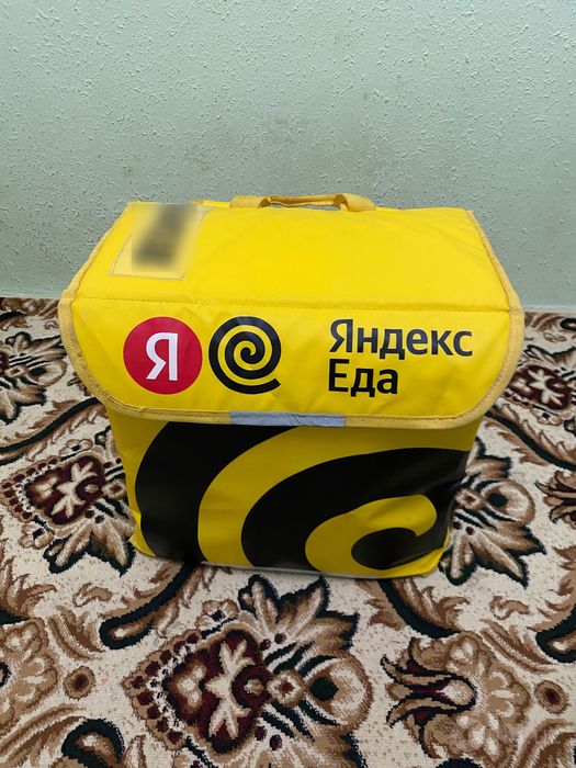 Яндекс сумка сотилади