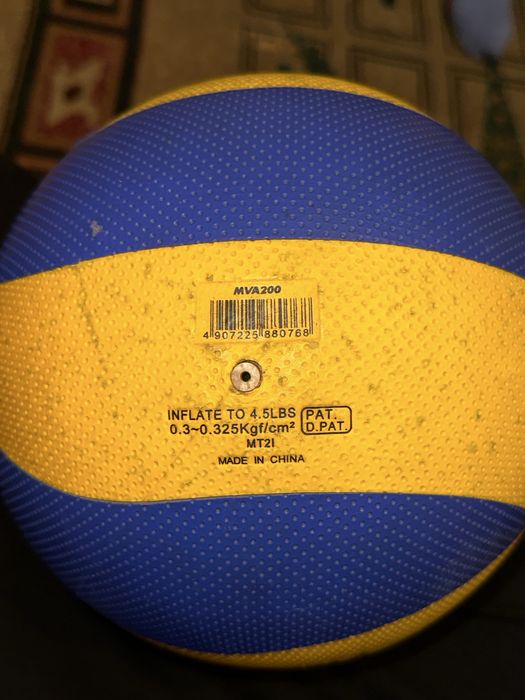 Мяч волейбольный mikasa mva200