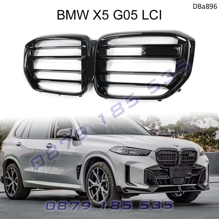 Черни тунинг бъбреци X5 M BMW G05 2024 решетки фейслифт х5 бмв г серия
