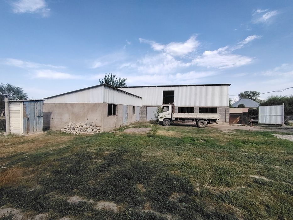 Үй сатылады Продам дом