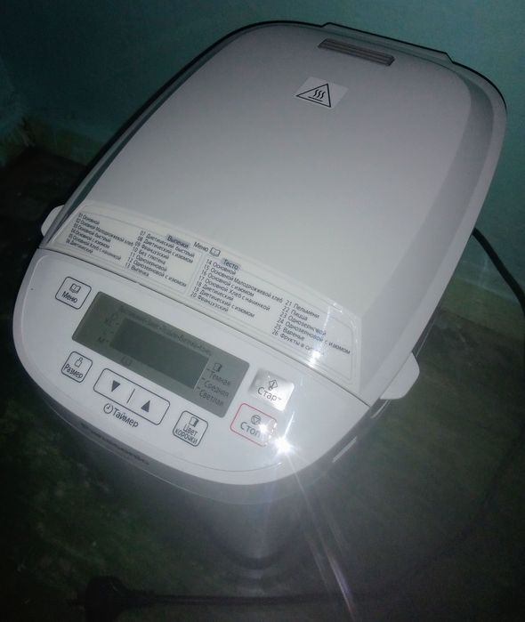 Хлебопечь Panasonic