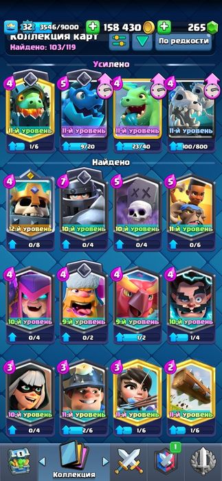 Продам кр акк 5к кубков