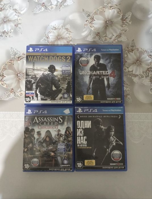 продам диски на пс4