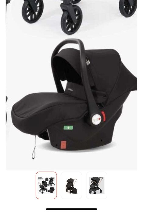 Продам автолюльку