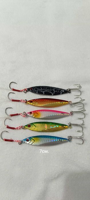 Пилкери (джигове) за морски риболов