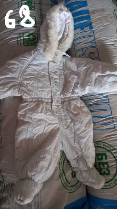 Отдам даром детские вещи