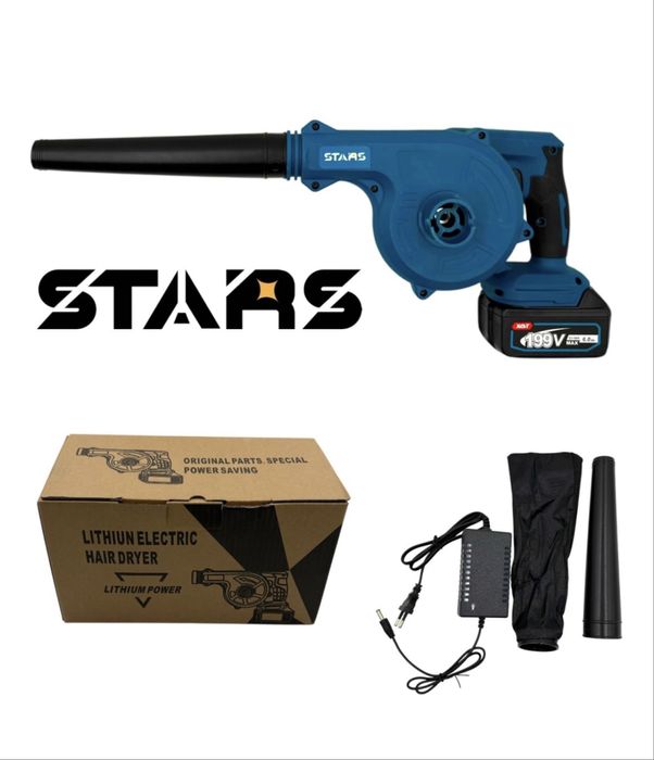 Воздуходувка электрическая