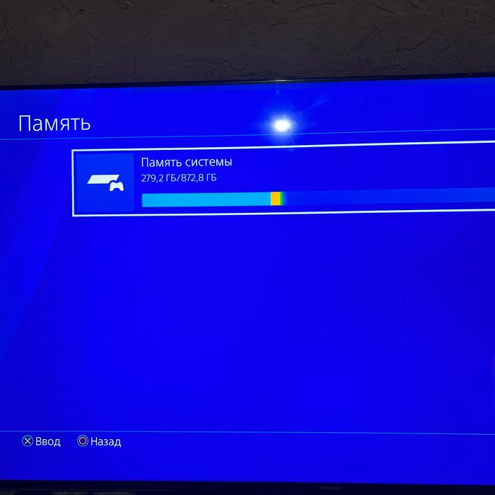 Srochno PlayStation 4 sotiladi