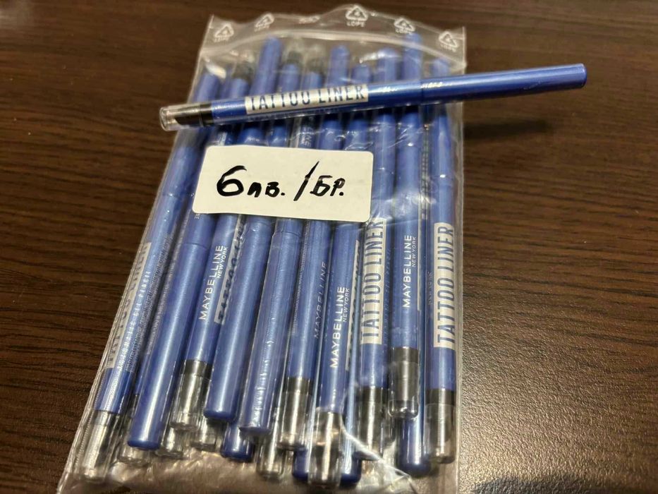 Нови моливи за грим-очи,вежди,устни