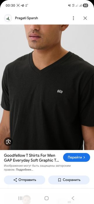 Gap original xxl 100%cotton