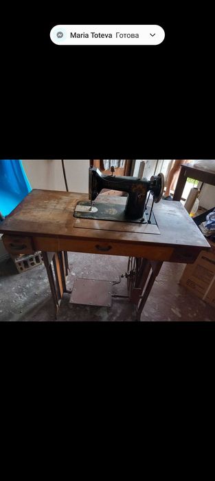 Шевна машина шевна машина