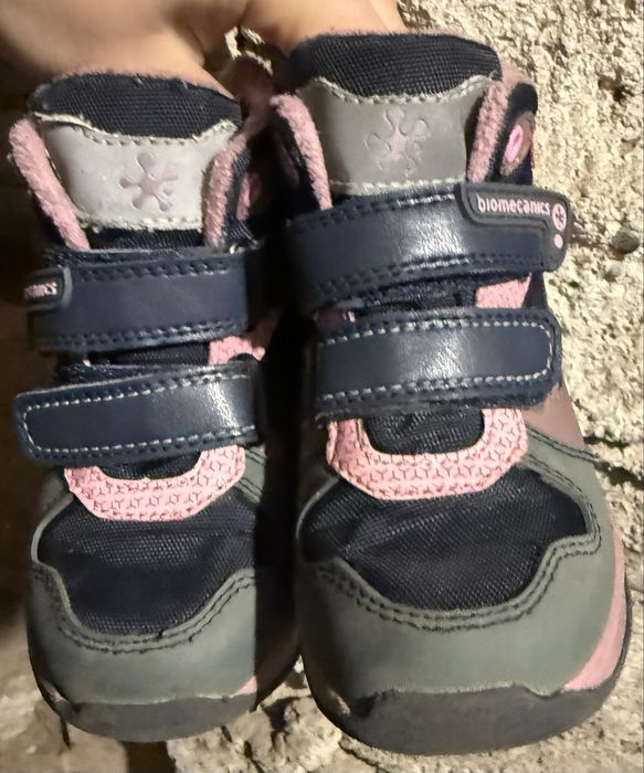 Vand ghetute Biomecanics