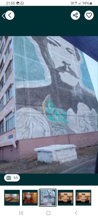 Сдам 2.х.ком квартиру