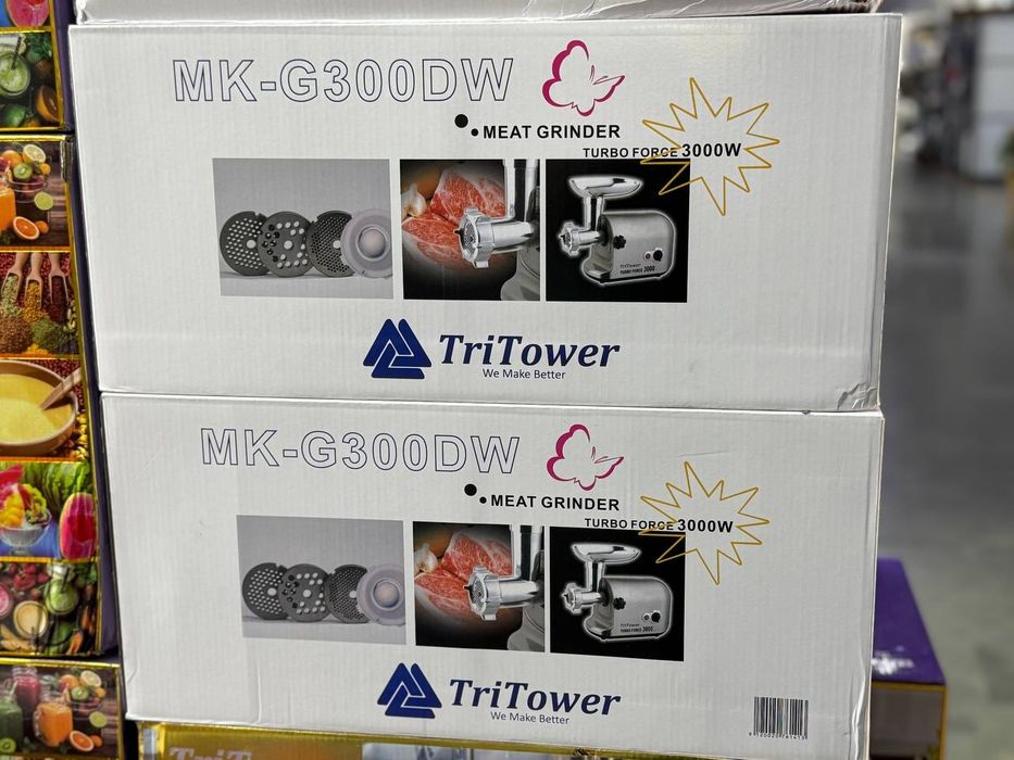 Мясорубка Bosch 3500 W , Бош