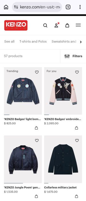 Мъжко яке Kenzo.