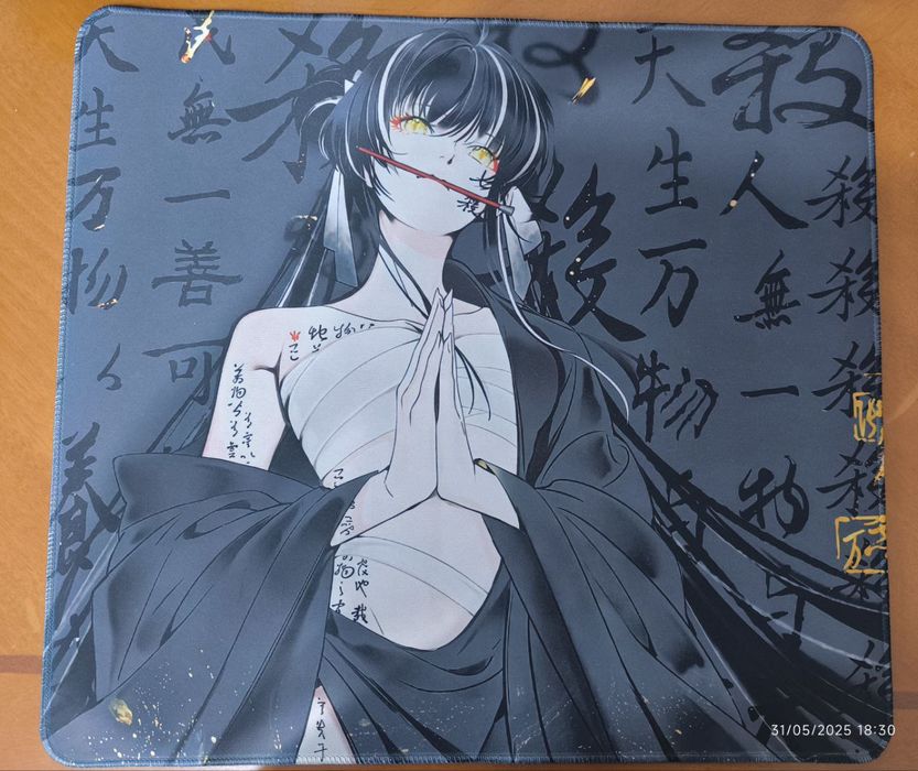 Игровой коврик для мыши