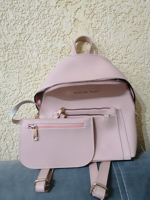 Дамска раница, дамска раница