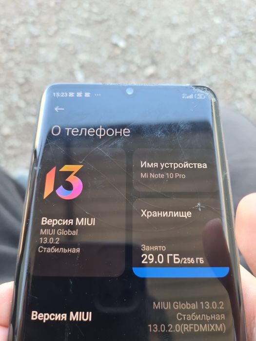 Xiaomi note 10 pro