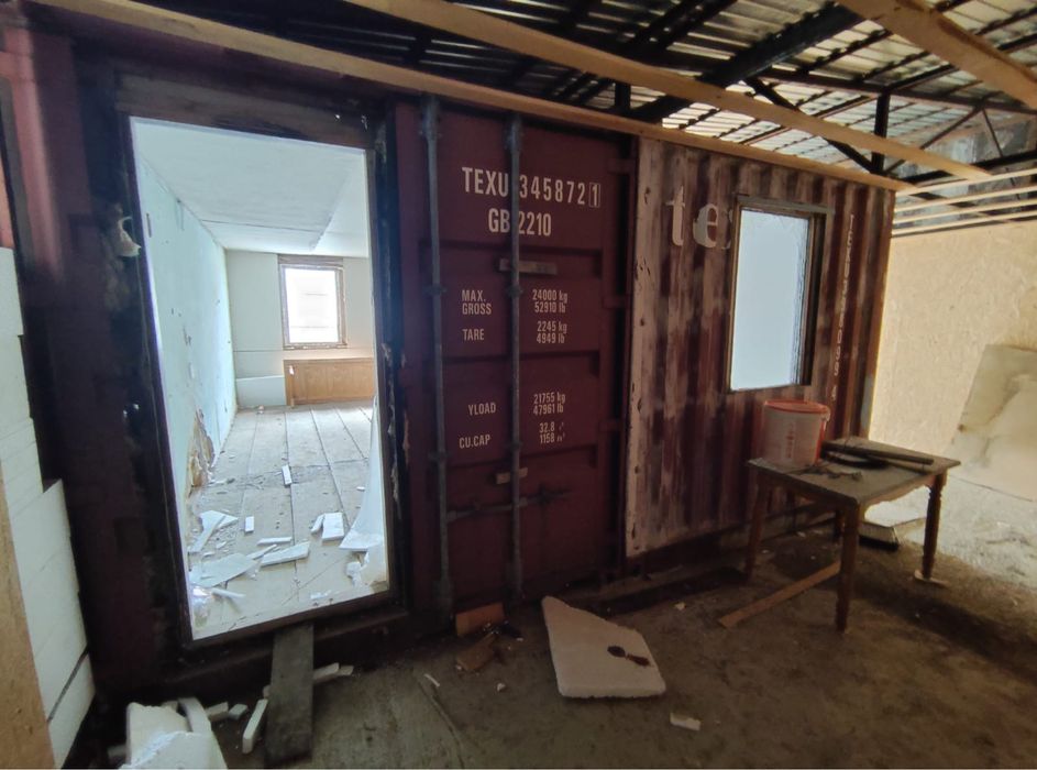 Контейнер сатылады