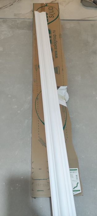 Продается Галтель.