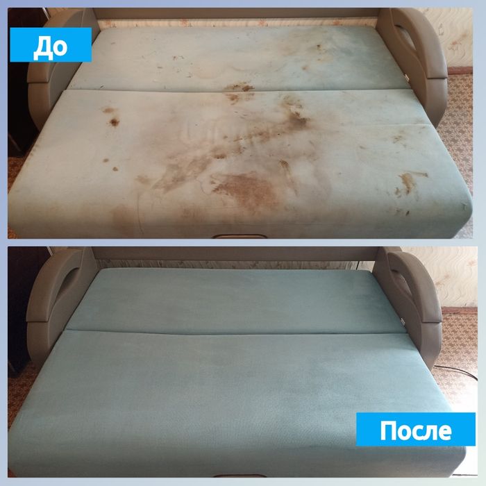 Химчистка и экспресс сушка