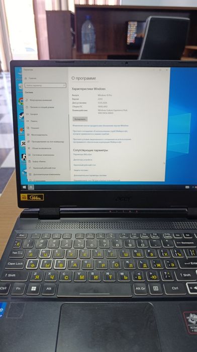 Acer nitro 5 noutbook