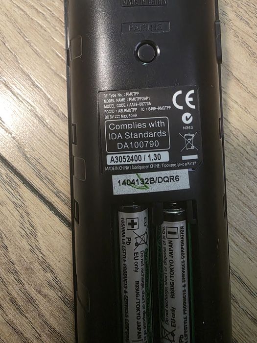 Оригинално дистанционно Samsung Smart Touch