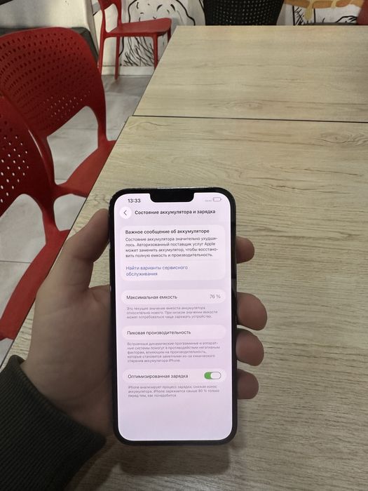 Iphone 13 Pro Max 128 Gb 76% yomks Dual sim