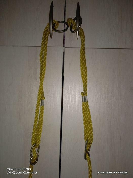 Качеля подвисная.