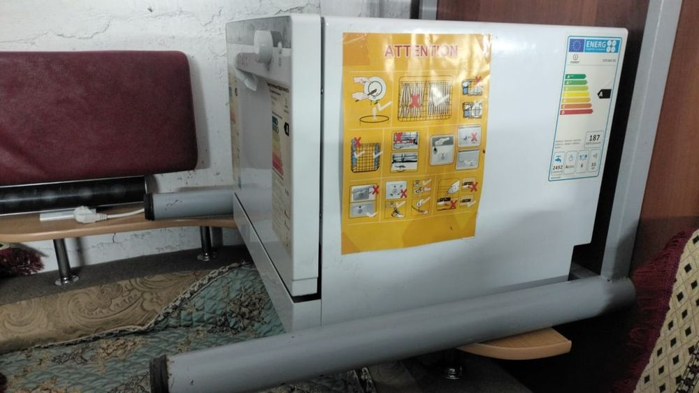 Продам посуда мойка. Индезит.