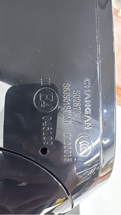 Бампер передние задние Changan CS55 plus JetourX70