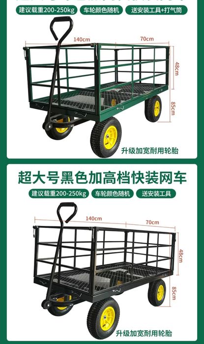 Зеленая тилешка для удобства в работе