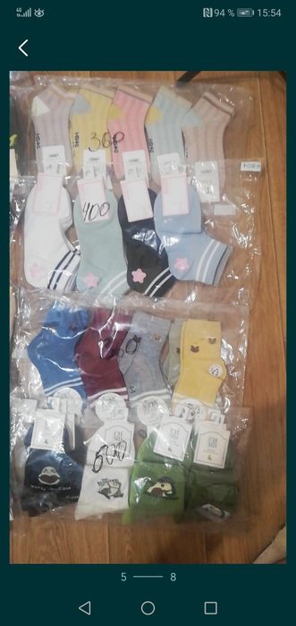 Носки колготки продам