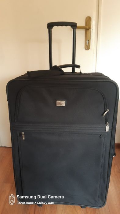 Голям куфар Forecast