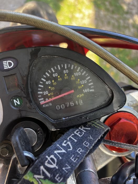 Энудро 250 кубов