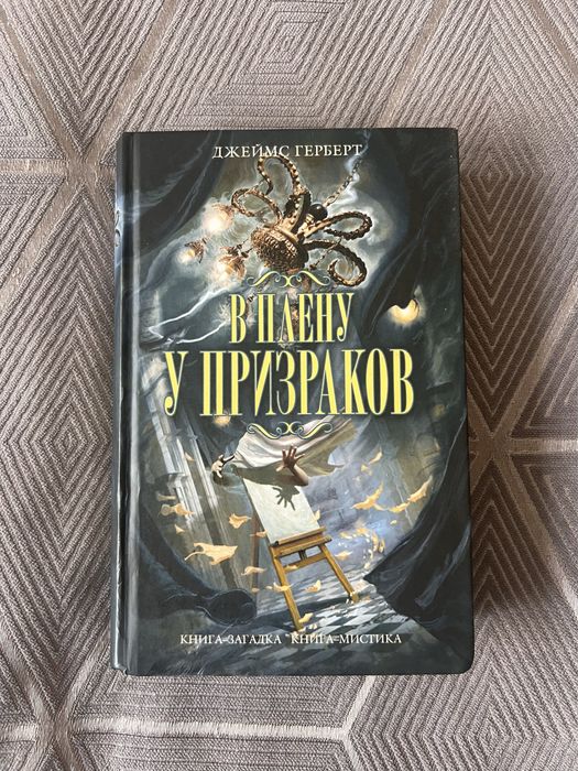 Продам книги!