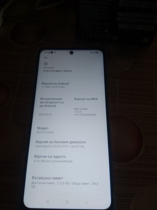 POCO X3 pro Frost Blue 8GB RAM 256GB ROM