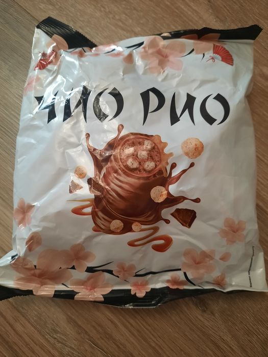 Продаю конфеты "Чио-Рио".
