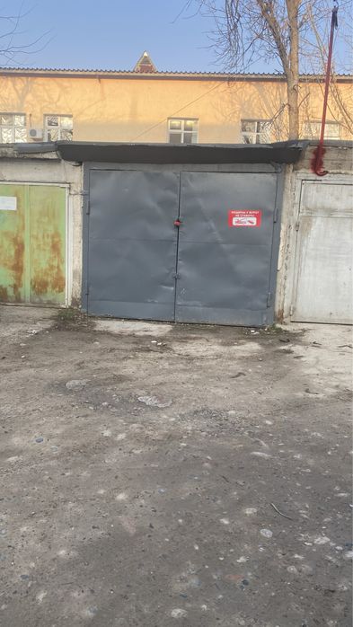 Сдаётся Аренду  Гараж
