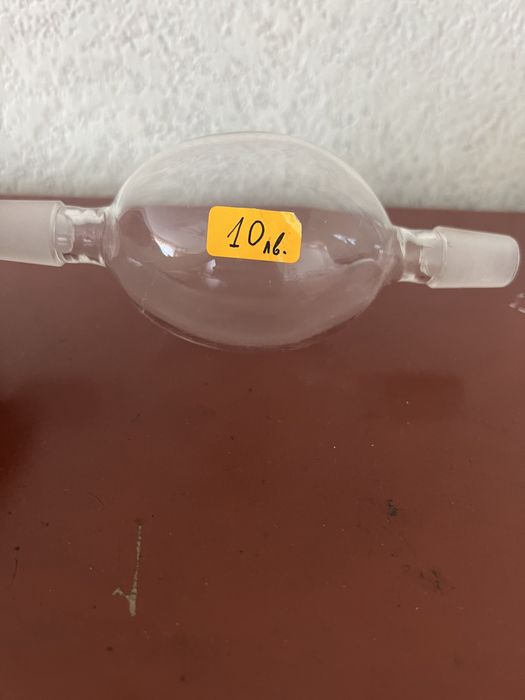 Кетчър стъклен