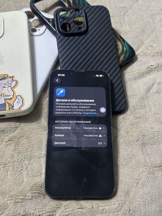 iPhone 13 pro 128gb