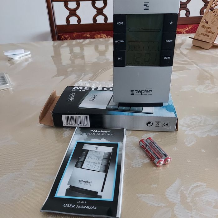 Часы Цептер "Meteo".