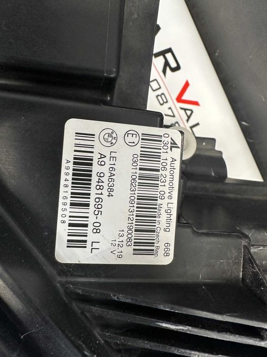 Фар фарове Bmw 3 G20 G21 LED far farove БМВ 3 Г20 Г21 ЛЕД