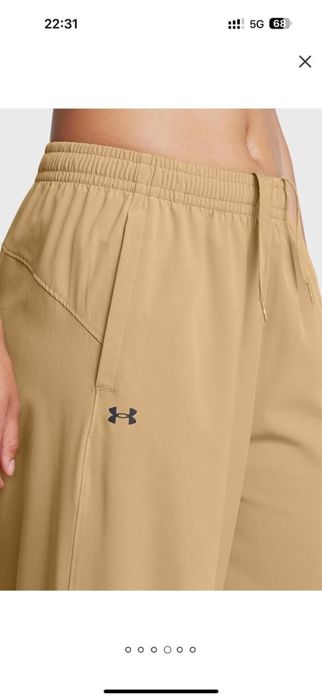 Спортивка брендовый UNDER ARMOUR