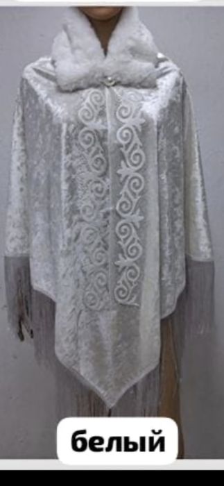 Платок на подарок