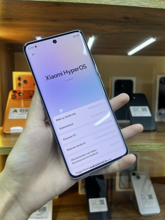 Xiaomi Redmi Note 15