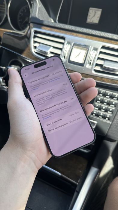 iPhone 15 Pro 256GB