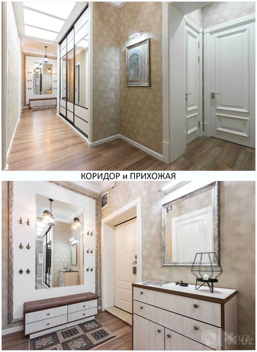 Сдаётся 3-комн парк Бабура, 100 м²