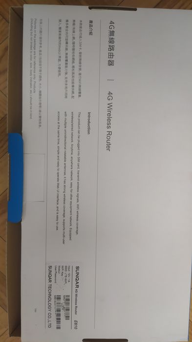 Видео камера в комплекте