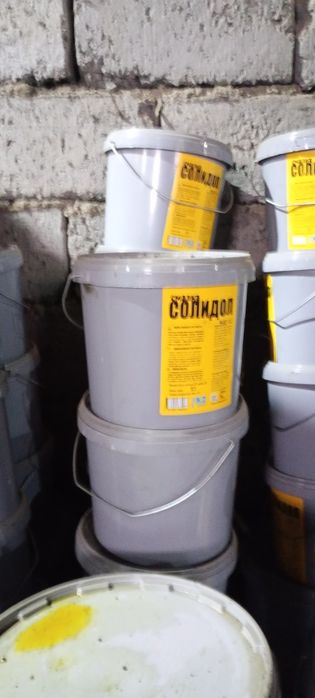 Солидол NLGI-2,3